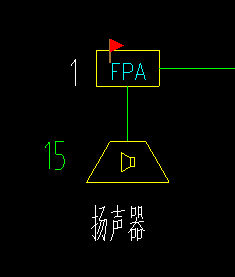 火灾自动报警