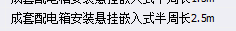 26层