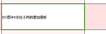 剖面图
