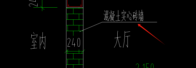 子目