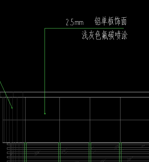 龙骨