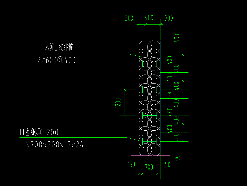 桩