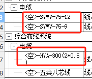 22定额