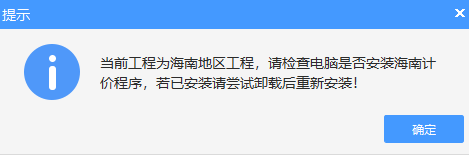 这个文件