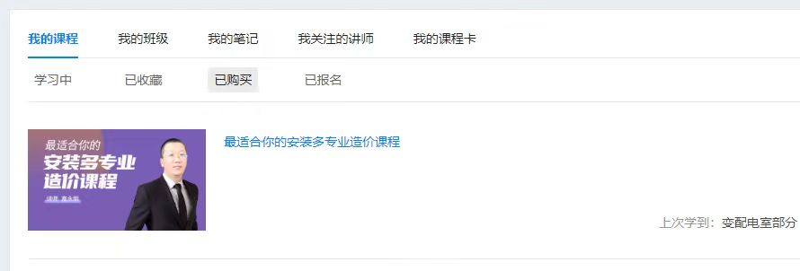 不存在