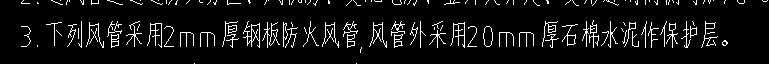 子目