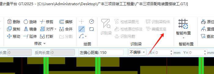 无法输入