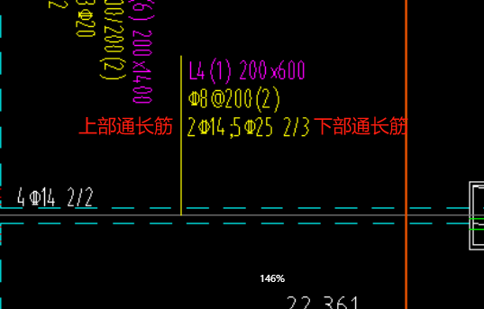 钢筋底筋