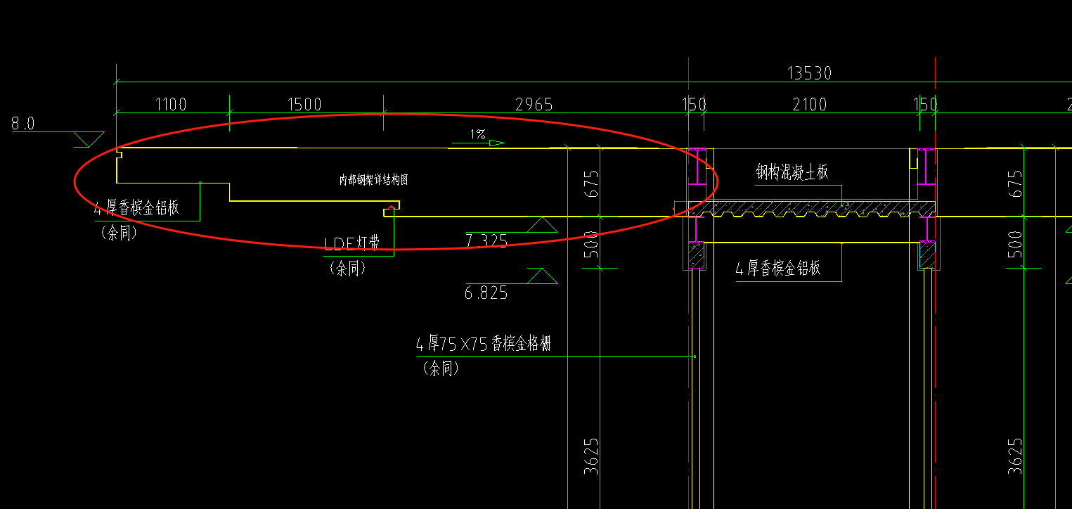 阶梯状