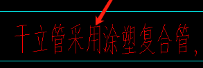 建筑行业快速问答平台-答疑解惑