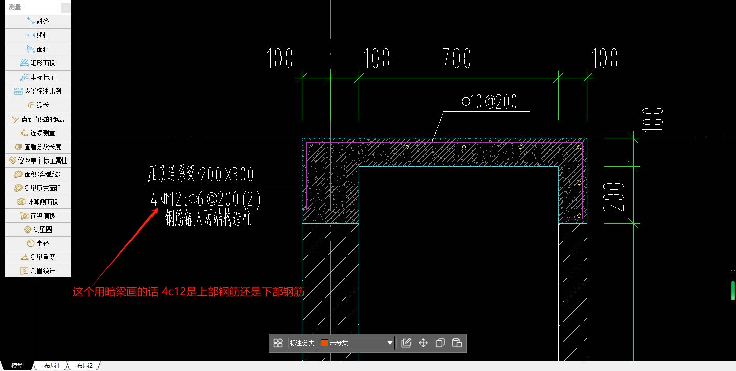 答疑解惑