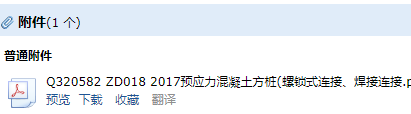 求图