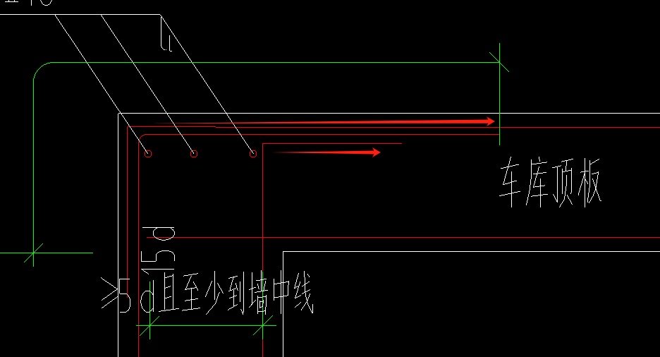 墙弯折