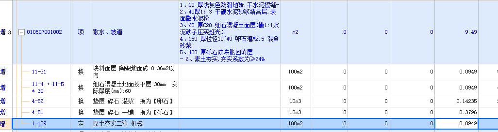 千赢官网首页登录入口服务新干线