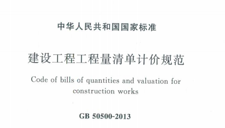 全专业