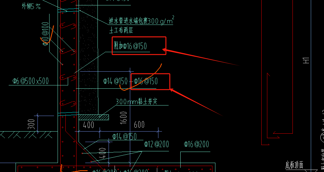 什么钢筋