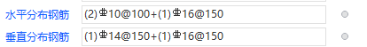 什么钢筋