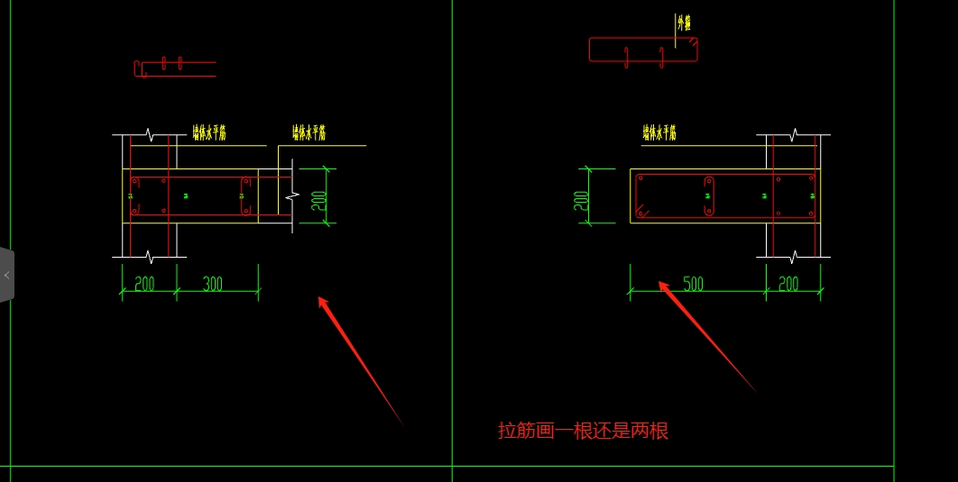 暗柱