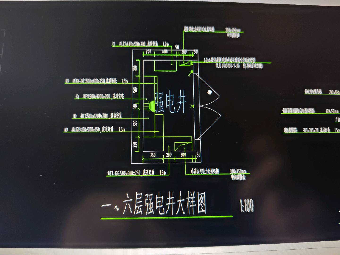 白色背景