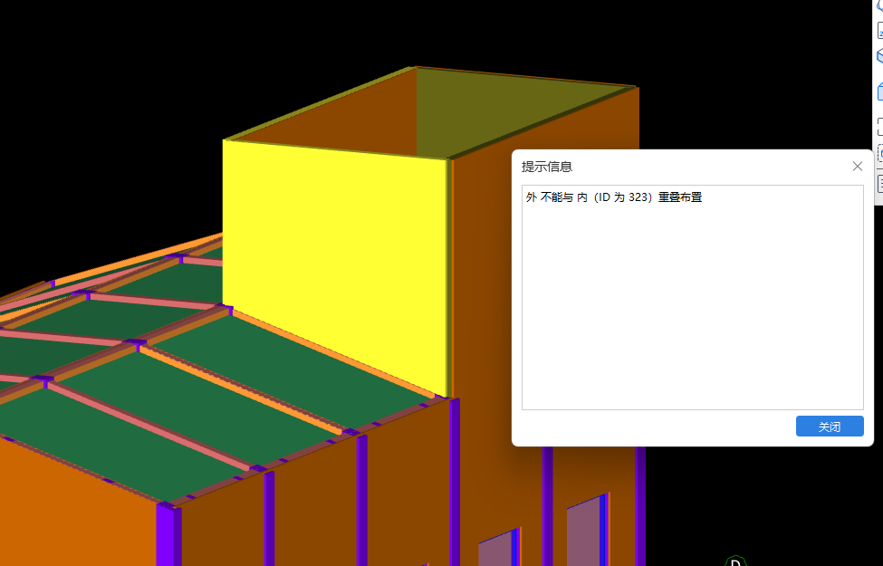 答疑解惑