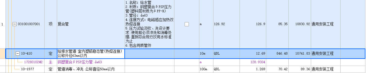 答疑解惑