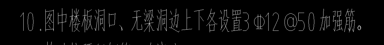洞口