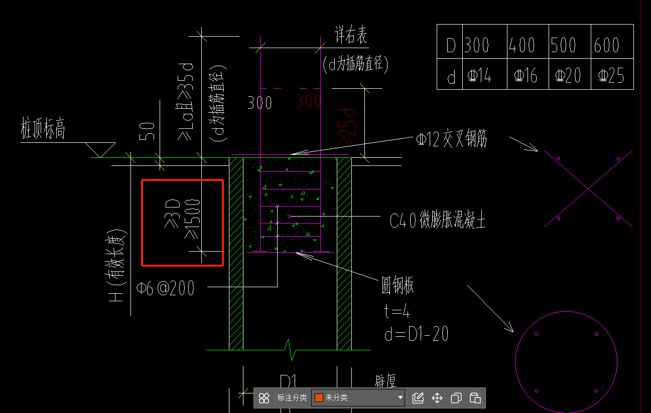 答疑解惑