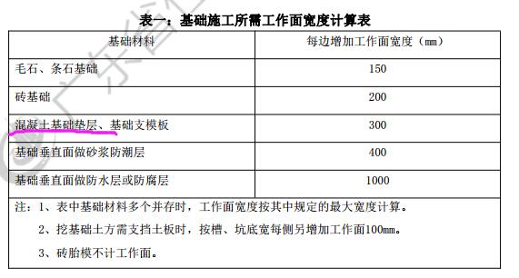 千赢官网首页登录入口服务新干线