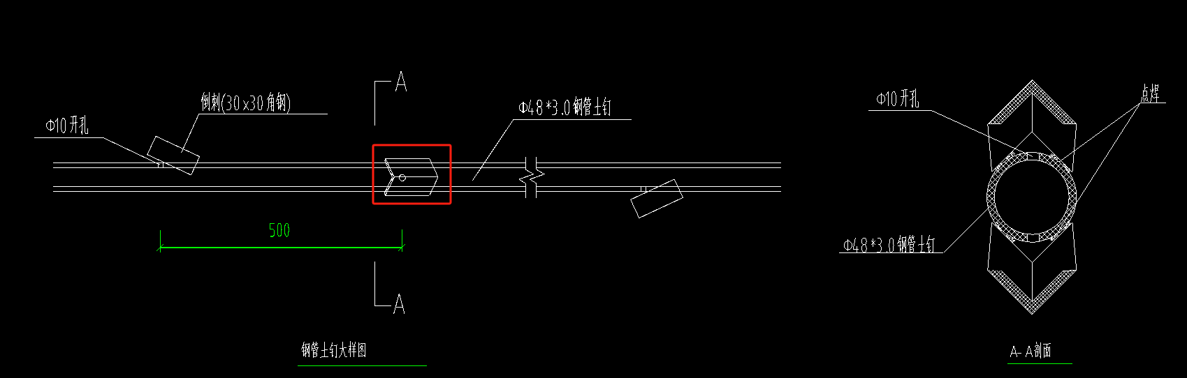 答疑解惑