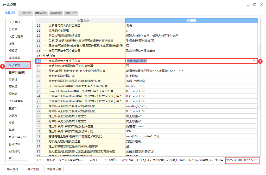 答疑解惑