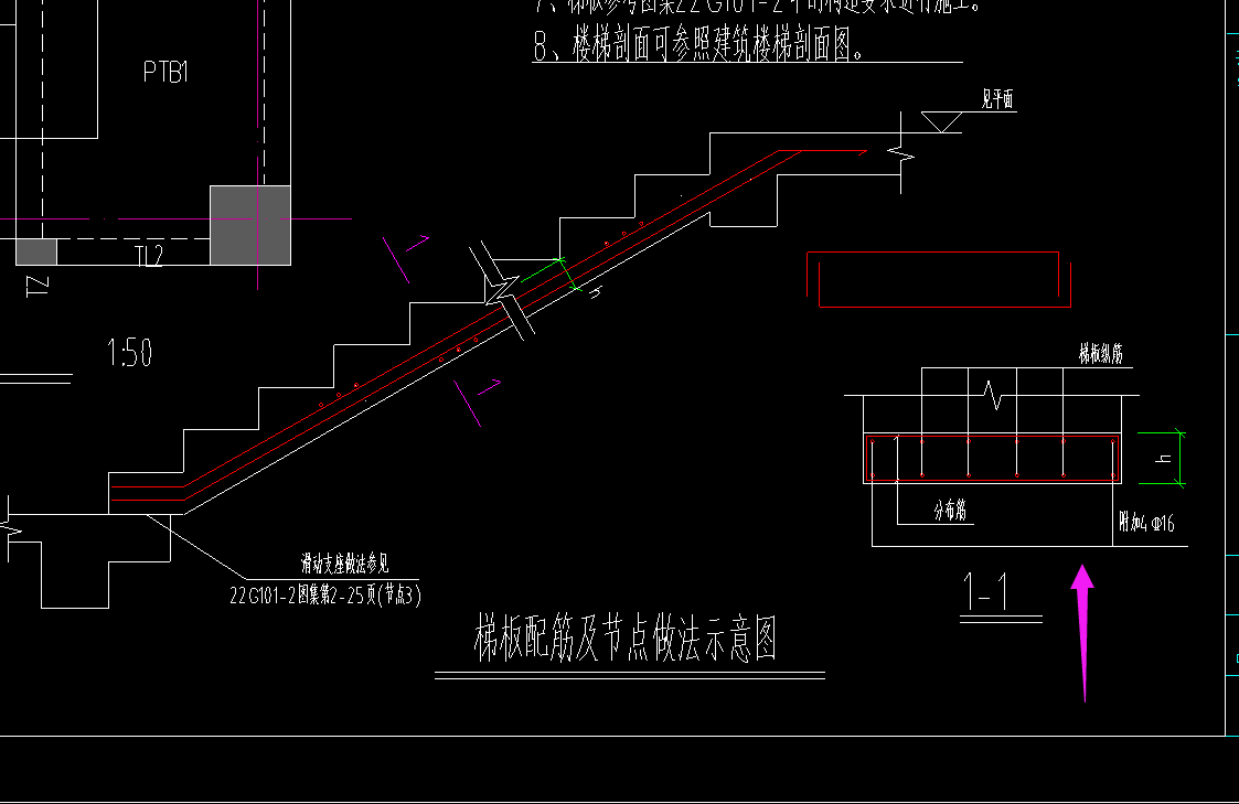 这个怎么输入