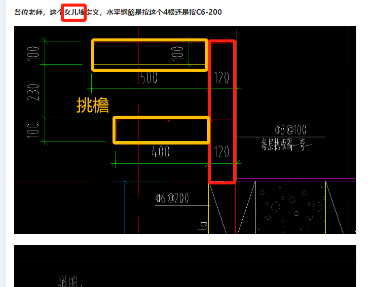 答疑解惑