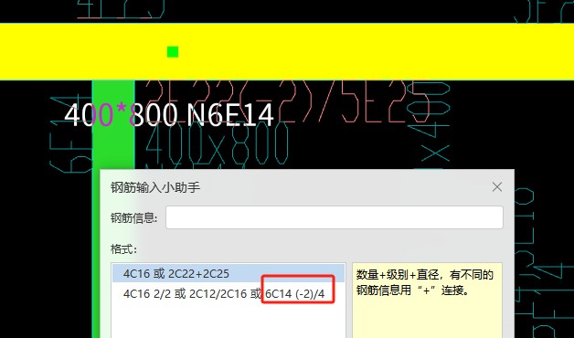 广联达