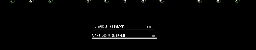 构造