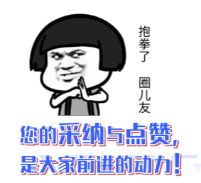 单跑楼梯