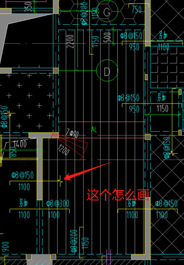 钢筋怎么
