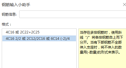 千赢官网首页登录入口服务新干线