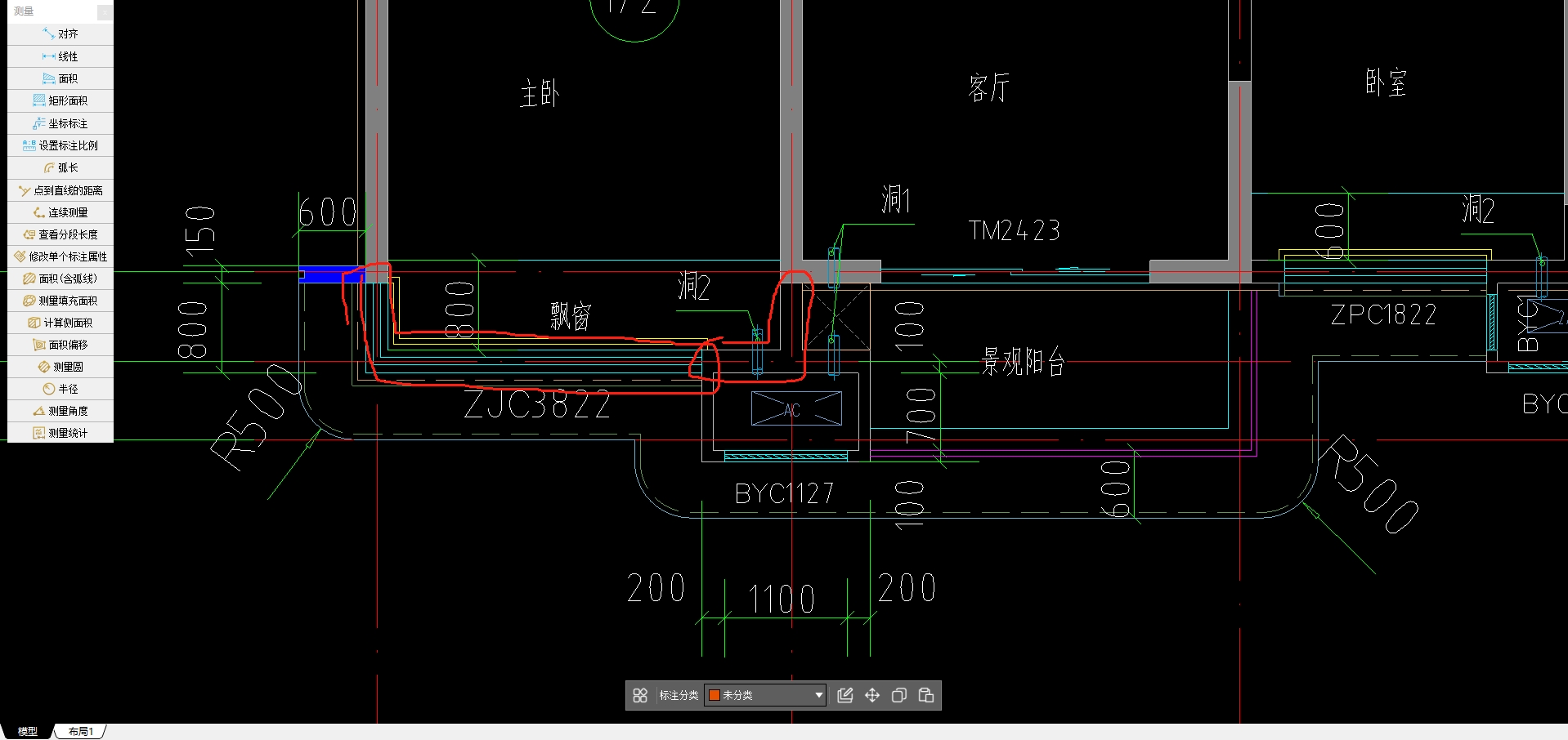 建筑面积