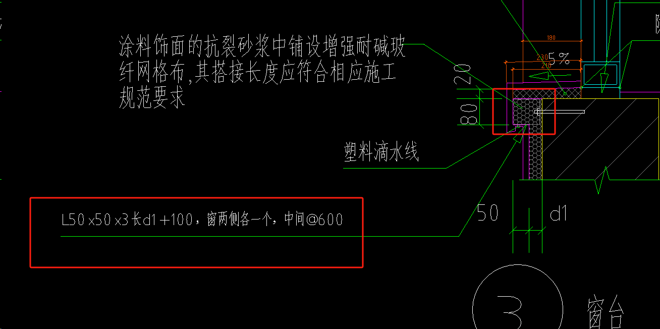 两侧