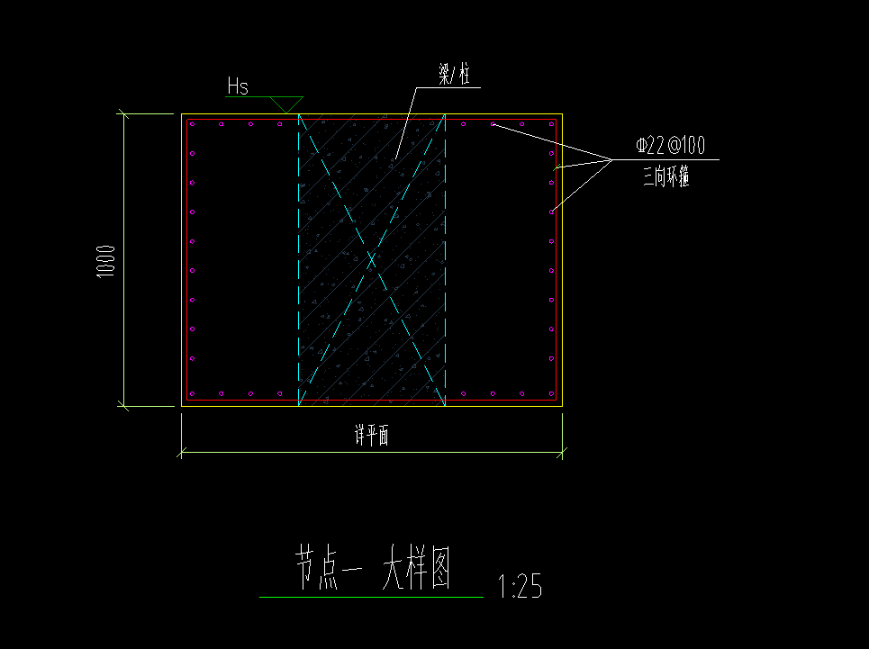 三向环箍钢筋怎么布置图片