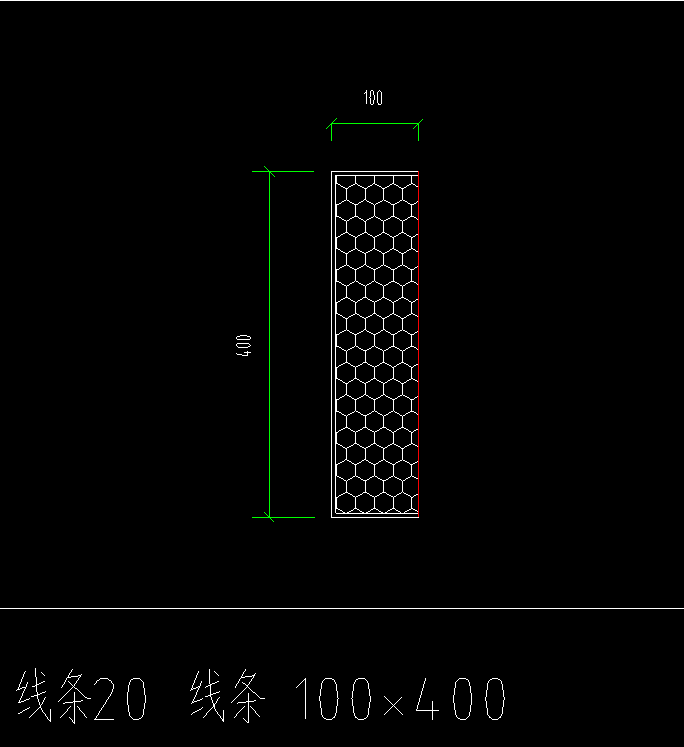 饰线