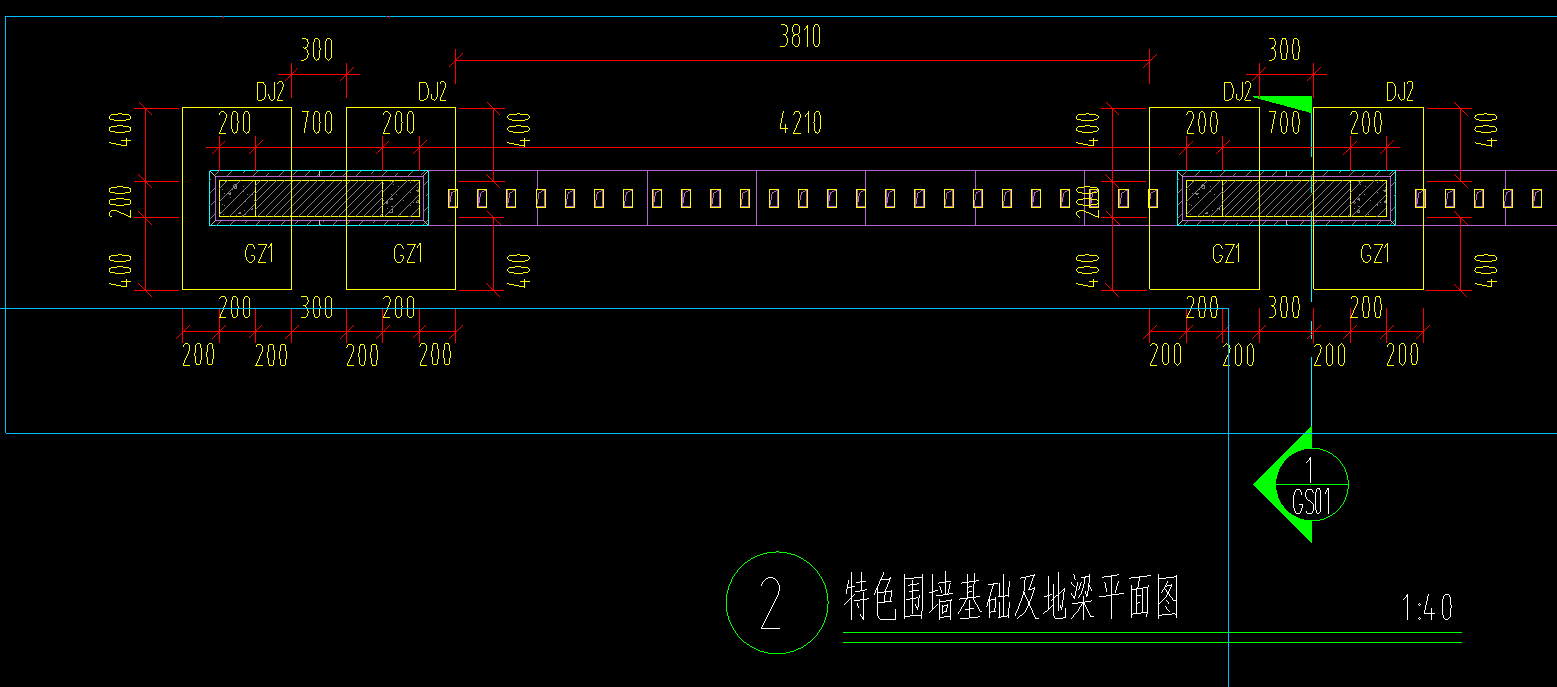 带形基础