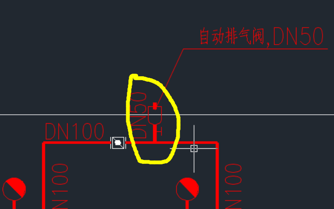 立管
