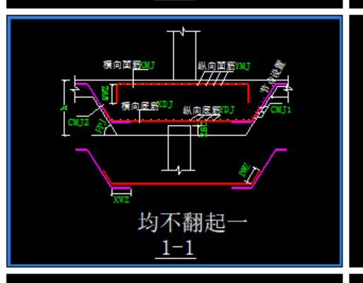 桩