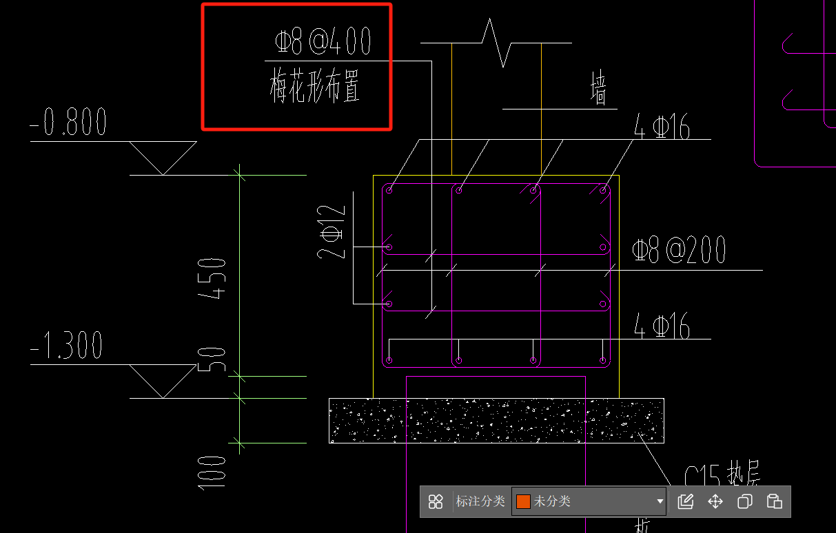 梅花布置
