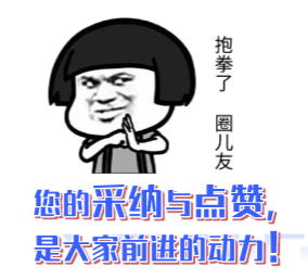 土方