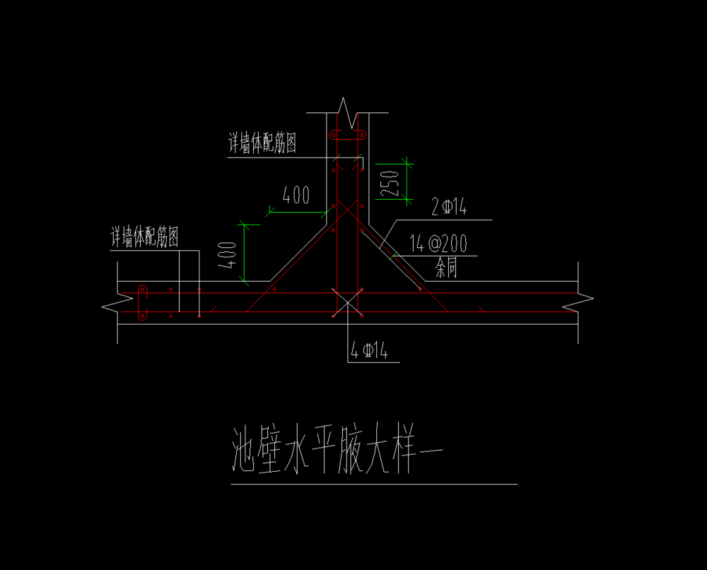 加腋