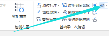 广联达服务新干线