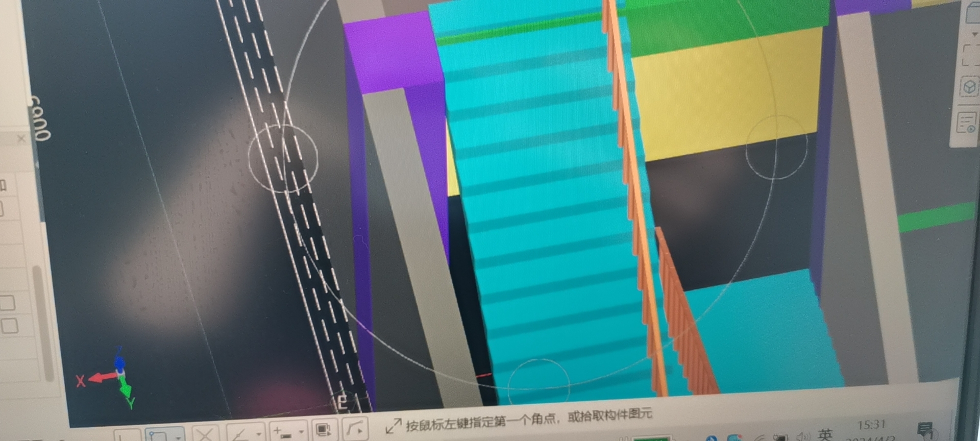 结构图