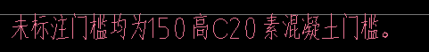 离地高度